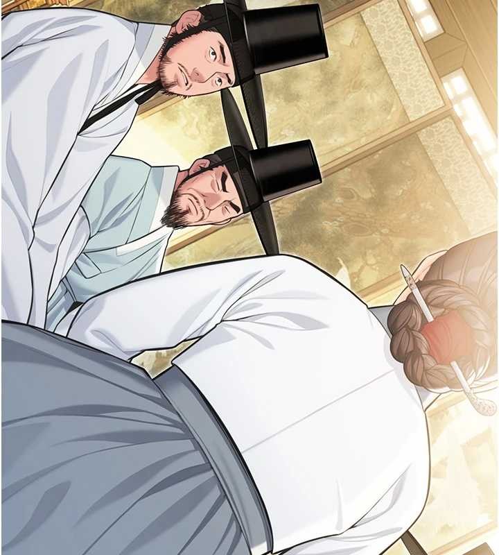 《命運:貞潔慾女》漫画 第74話-苦命鴛鴦陷危機?!