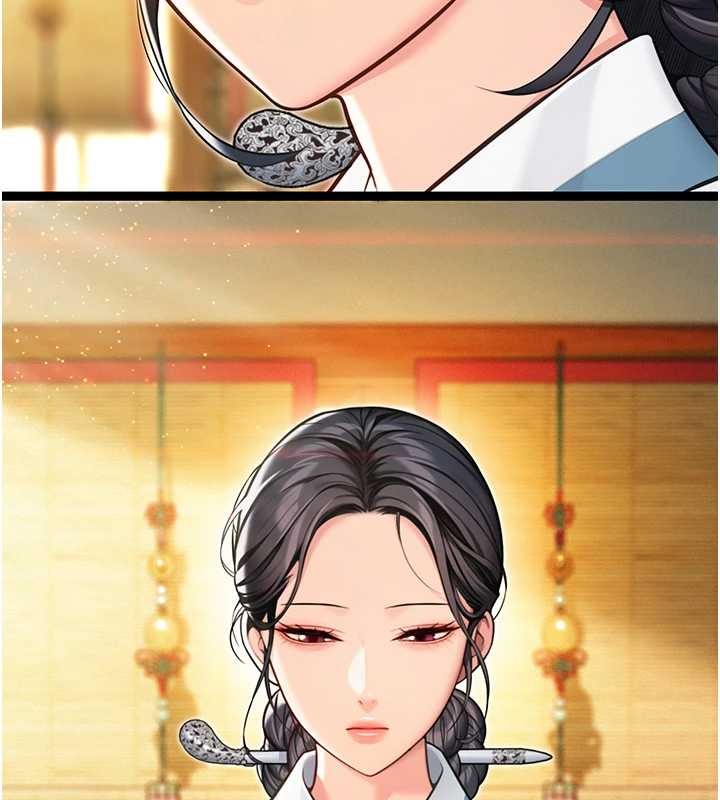 《命運:貞潔慾女》漫画 第74話-苦命鴛鴦陷危機?!