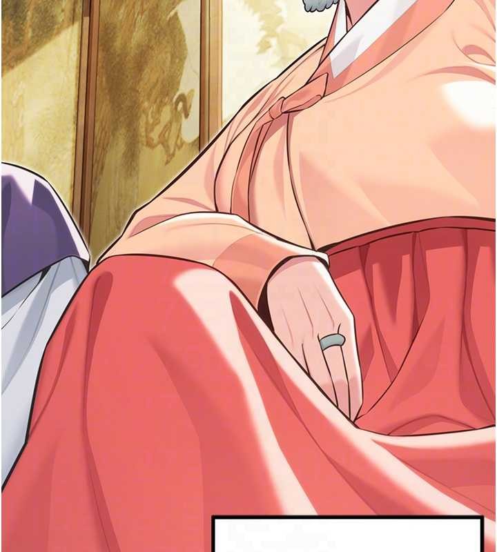 《命運:貞潔慾女》漫画 第74話-苦命鴛鴦陷危機?!