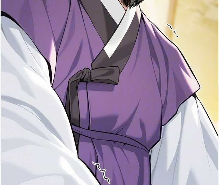 《命運:貞潔慾女》漫画 第74話-苦命鴛鴦陷危機?!