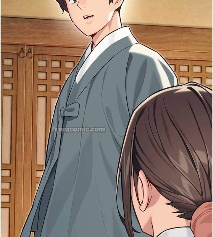 《命運:貞潔慾女》漫画 第75話-止步花叢歸現實