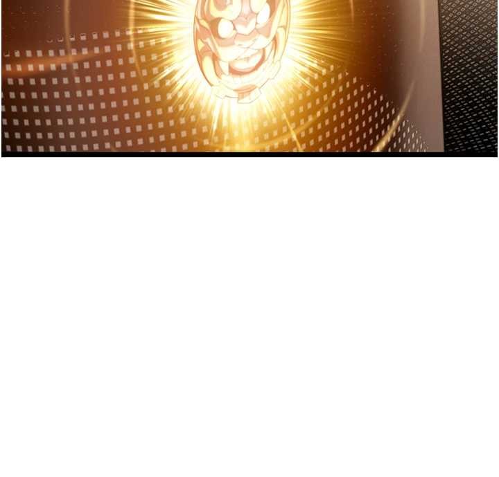 《命運:貞潔慾女》漫画 第75話-止步花叢歸現實