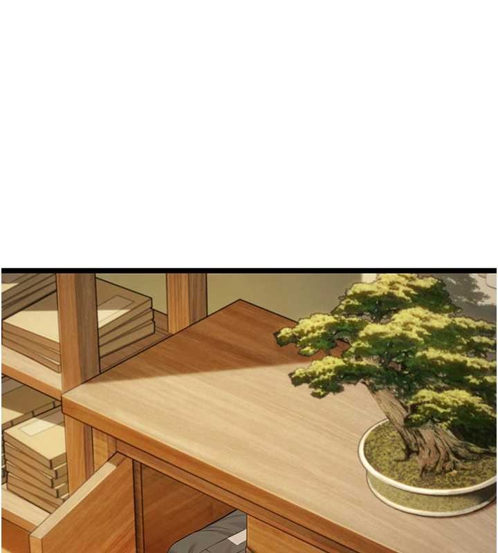 《命運:貞潔慾女》漫画 第75話-止步花叢歸現實