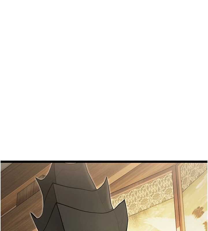 《命運:貞潔慾女》漫画 第75話-止步花叢歸現實