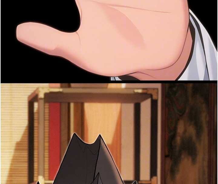 《命運:貞潔慾女》漫画 第75話-止步花叢歸現實