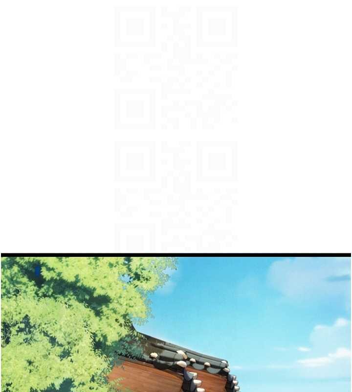 《命運:貞潔慾女》漫画 第75話-止步花叢歸現實