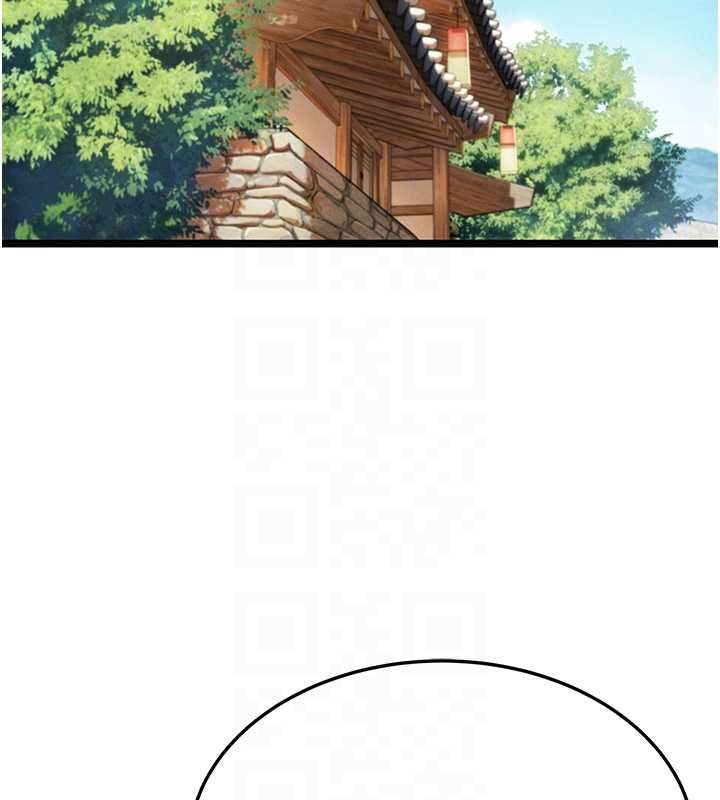 《命運:貞潔慾女》漫画 第75話-止步花叢歸現實