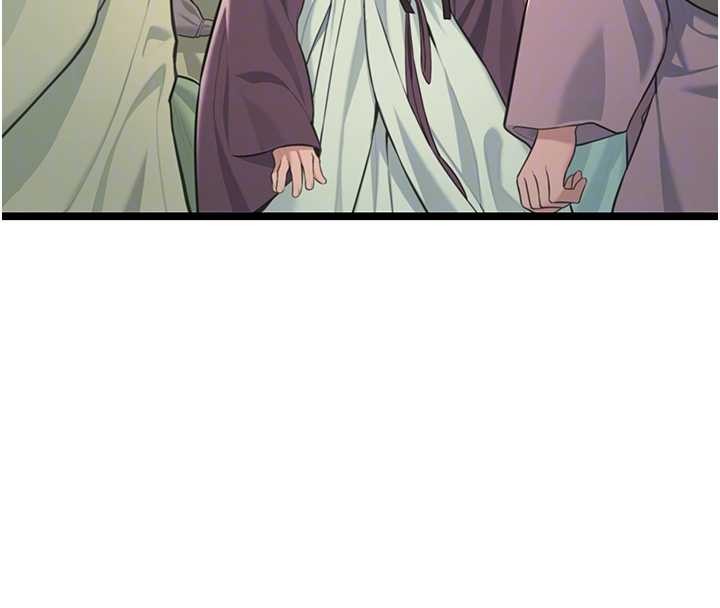 《命運:貞潔慾女》漫画 第75話-止步花叢歸現實