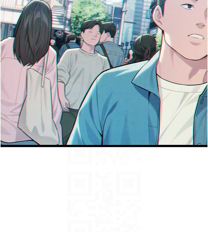 《命運:貞潔慾女》漫画 第75話-止步花叢歸現實