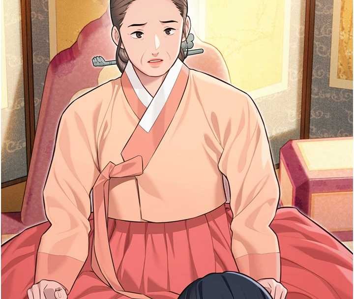 《命運:貞潔慾女》漫画 第75話-止步花叢歸現實