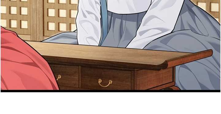 《命運:貞潔慾女》漫画 第75話-止步花叢歸現實