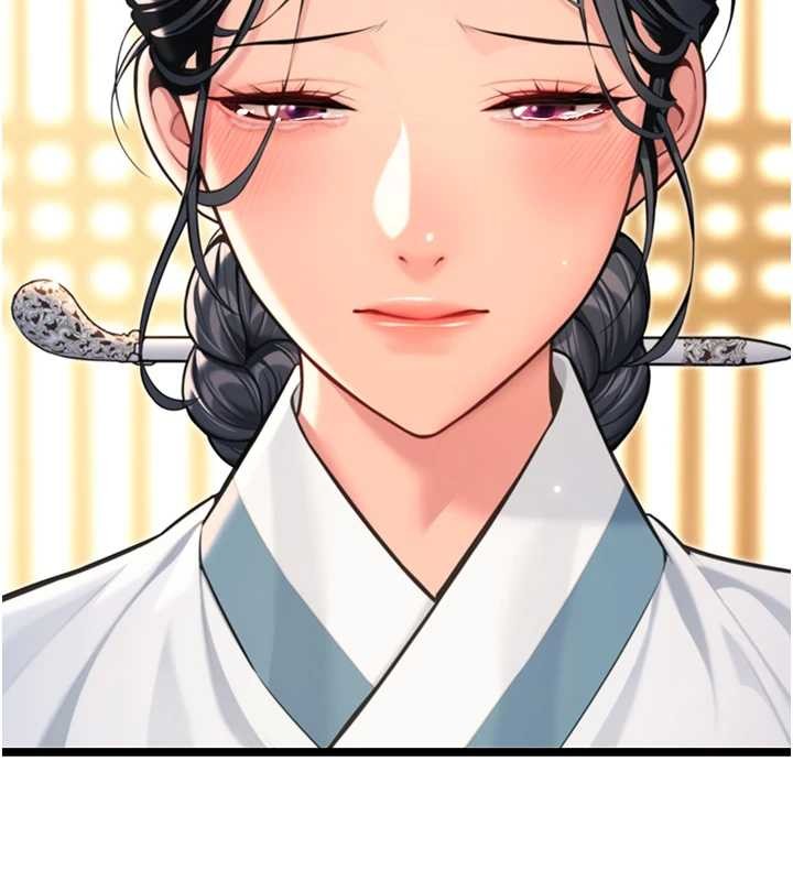 《命運:貞潔慾女》漫画 第75話-止步花叢歸現實