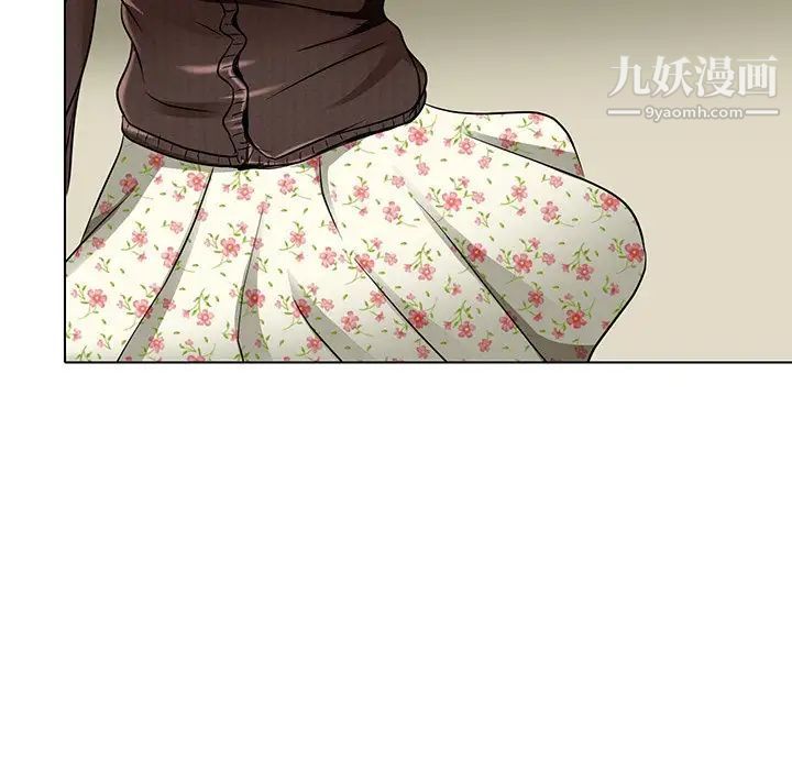 《命中注定爱上你》漫画 第15話