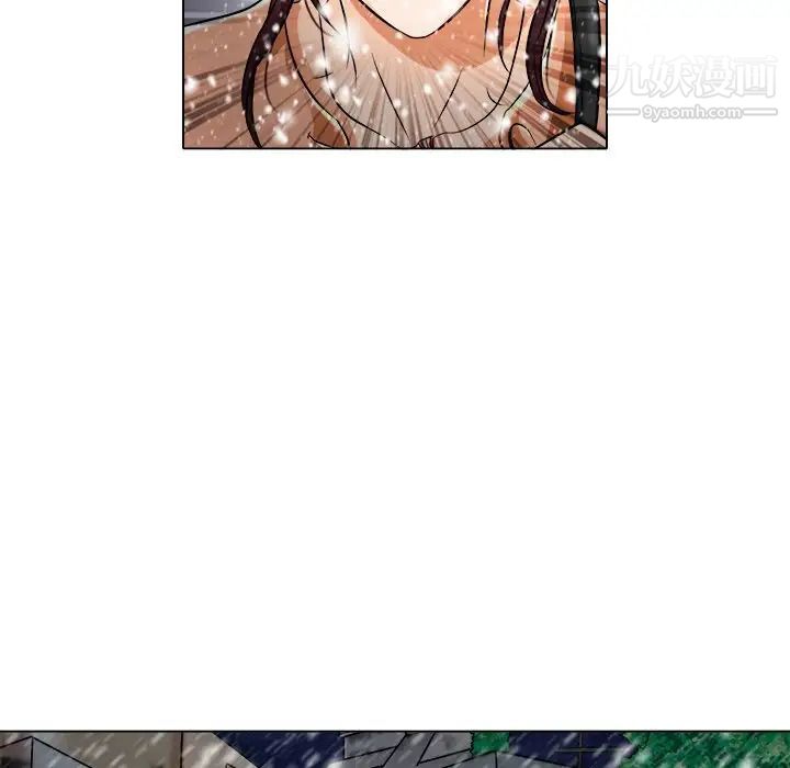 《命中注定爱上你》漫画 第16話