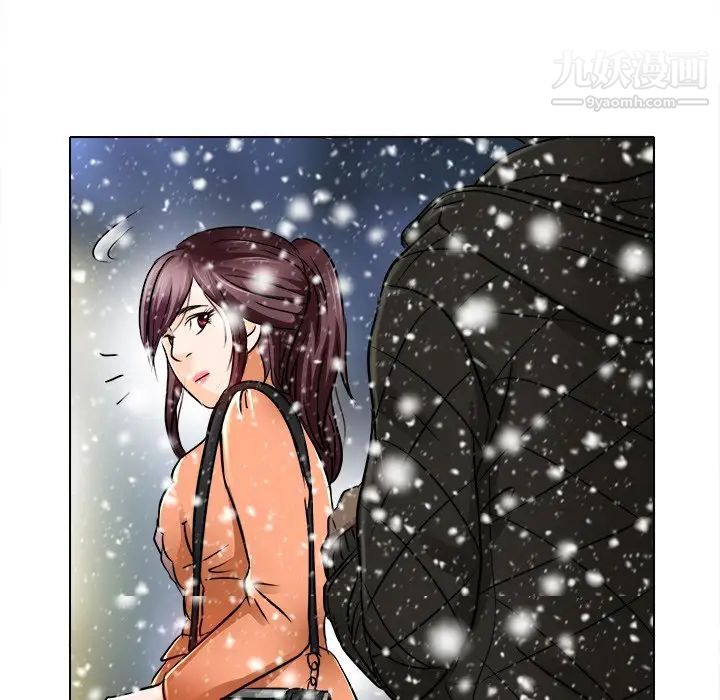 《命中注定爱上你》漫画 第16話