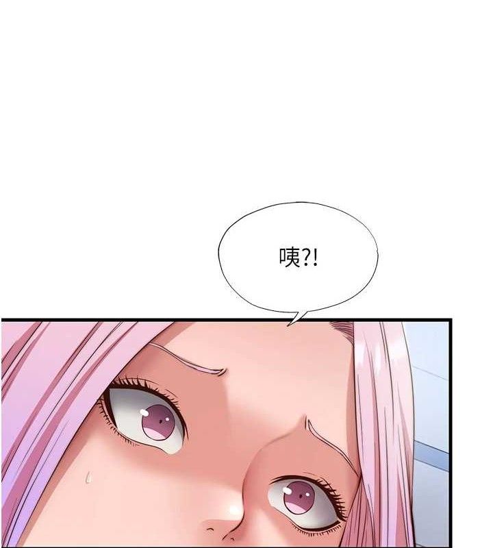 《民宿精營中》漫画 第12話-偷看小情侶打野炮