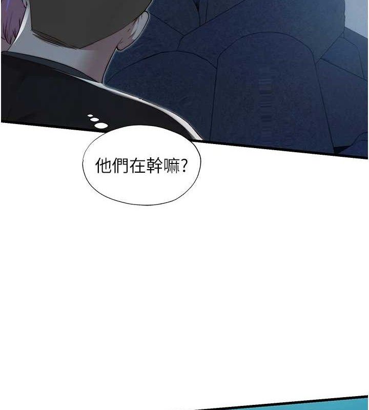 《民宿精營中》漫画 第12話-偷看小情侶打野炮