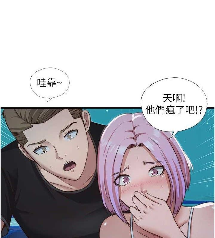 《民宿精營中》漫画 第12話-偷看小情侶打野炮