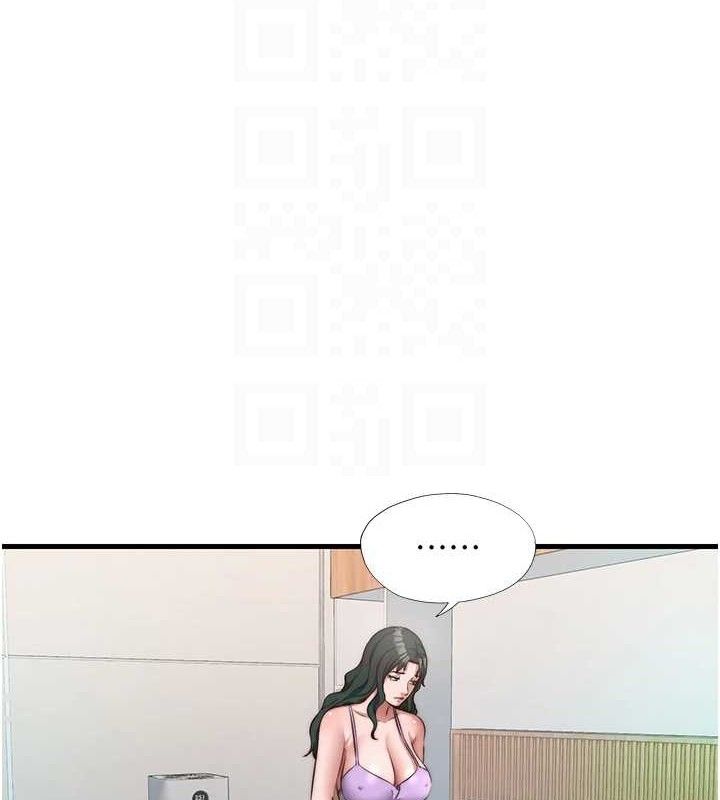 《民宿精營中》漫画 第13話-中出初體驗♥