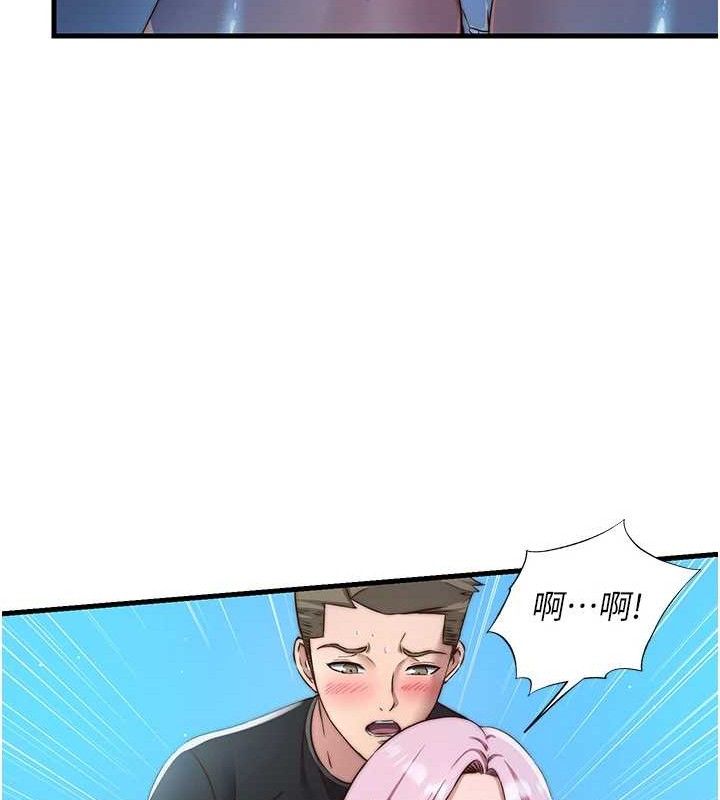 《民宿精營中》漫画 第13話-中出初體驗♥