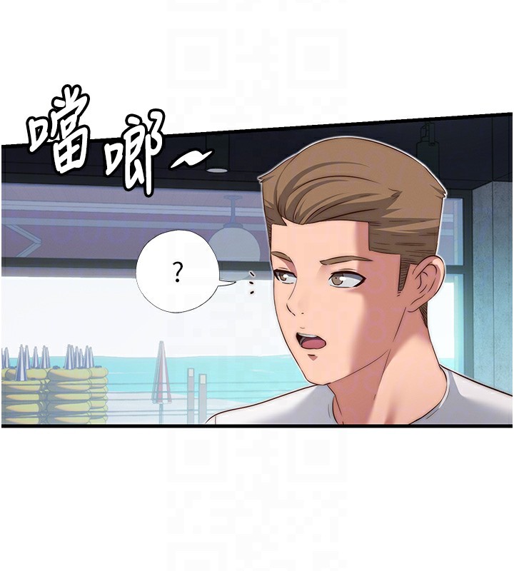 《民宿精營中》漫画 第16話-滿足私慾的醫生