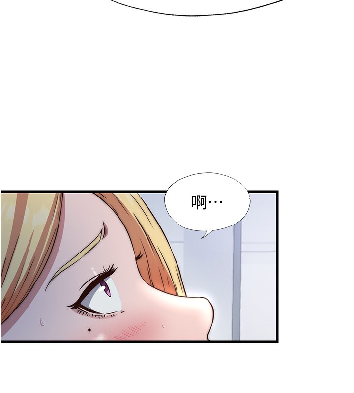 《民宿精營中》漫画 第16話-滿足私慾的醫生