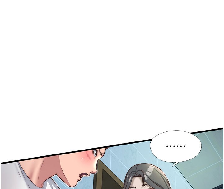 《民宿精營中》漫画 第20話-姐姐的原味內褲
