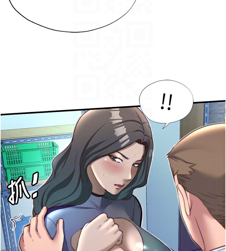 《民宿精營中》漫画 第21話-姐姐好會乳交
