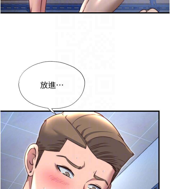 《民宿精營中》漫画 第21話-姐姐好會乳交