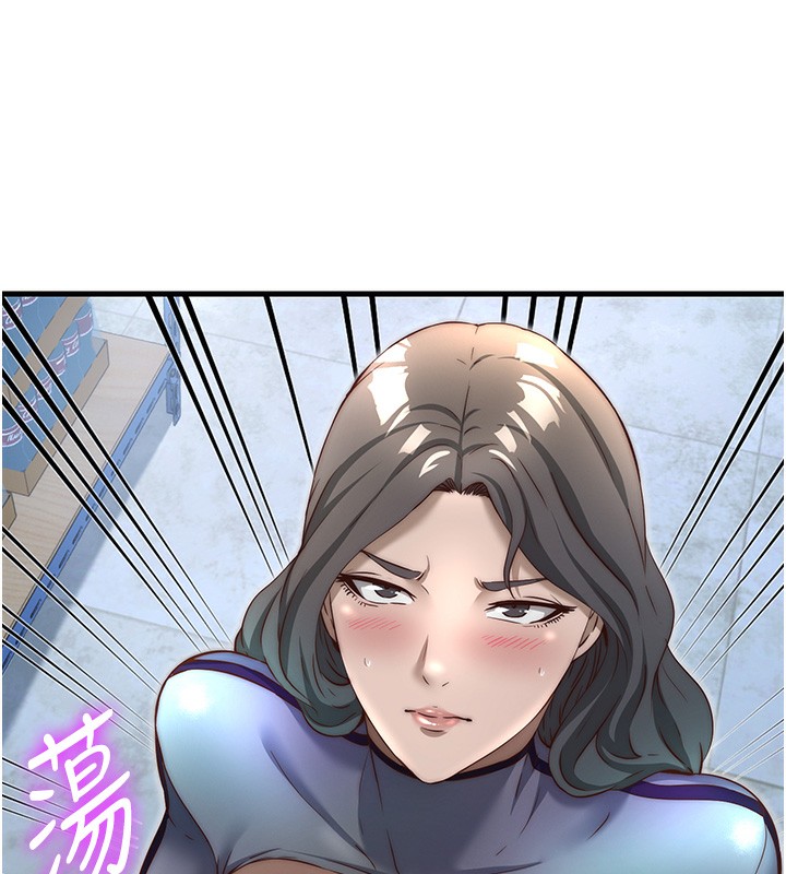 《民宿精營中》漫画 第21話-姐姐好會乳交