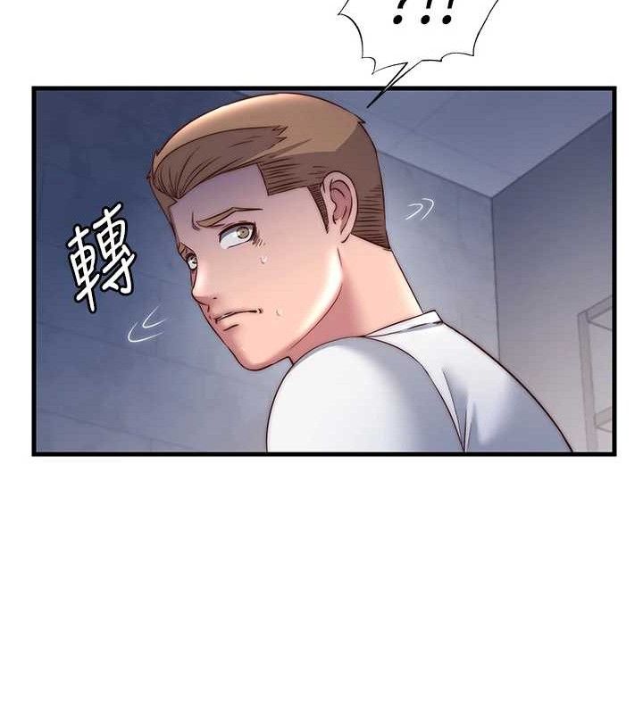 《民宿精營中》漫画 第22話-人家想跟你慢慢玩♥