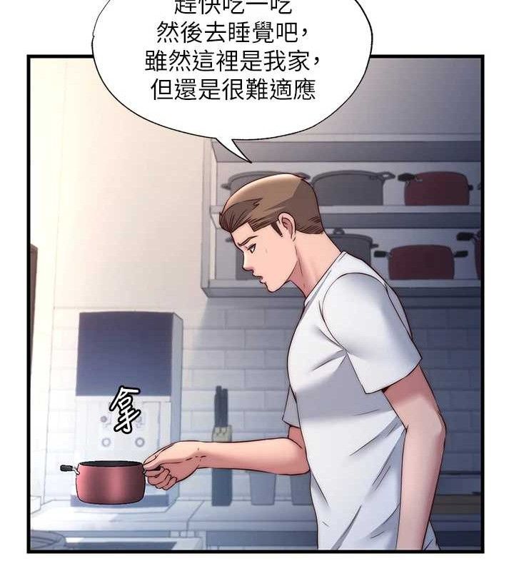 《民宿精營中》漫画 第22話-人家想跟你慢慢玩♥