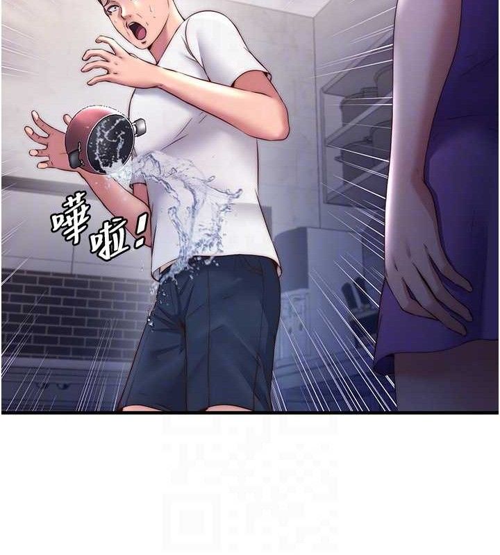 《民宿精營中》漫画 第22話-人家想跟你慢慢玩♥