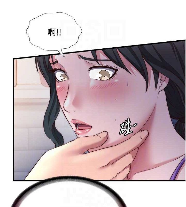 《民宿精營中》漫画 第22話-人家想跟你慢慢玩♥