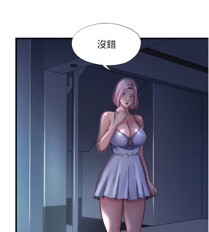 《民宿精營中》漫画 第26話-同時顏射兩個女人