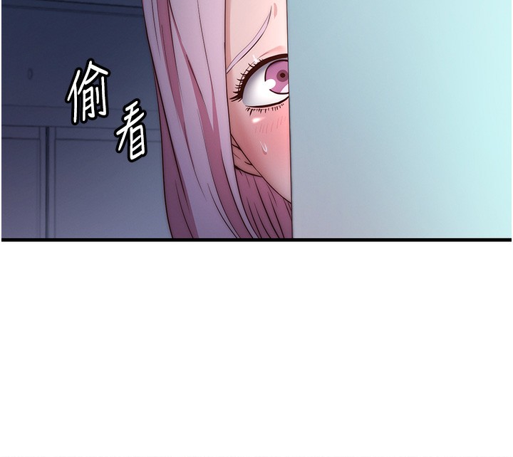《民宿精營中》漫画 第26話-同時顏射兩個女人