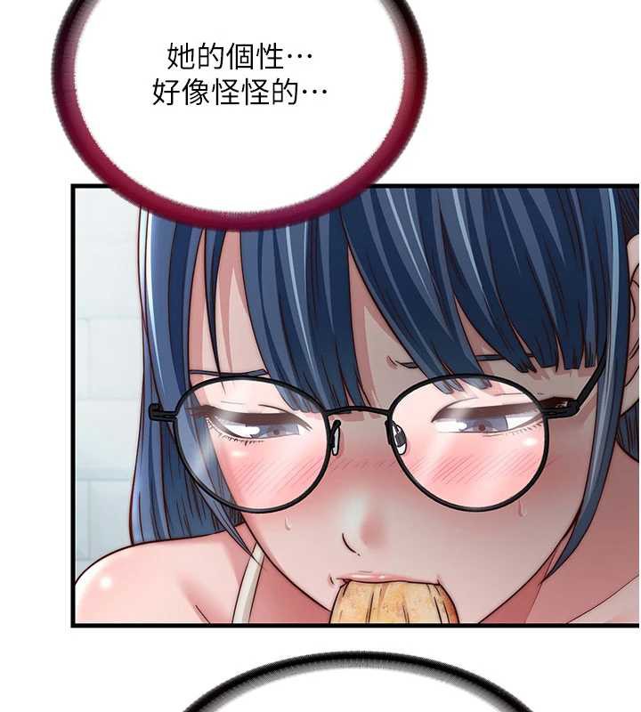 《民宿精營中》漫画 第28話-令人瞬間勃起的刺激畫面