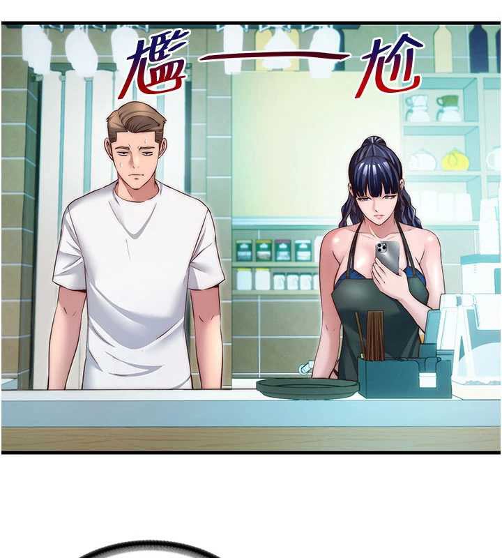 《民宿精營中》漫画 第28話-令人瞬間勃起的刺激畫面