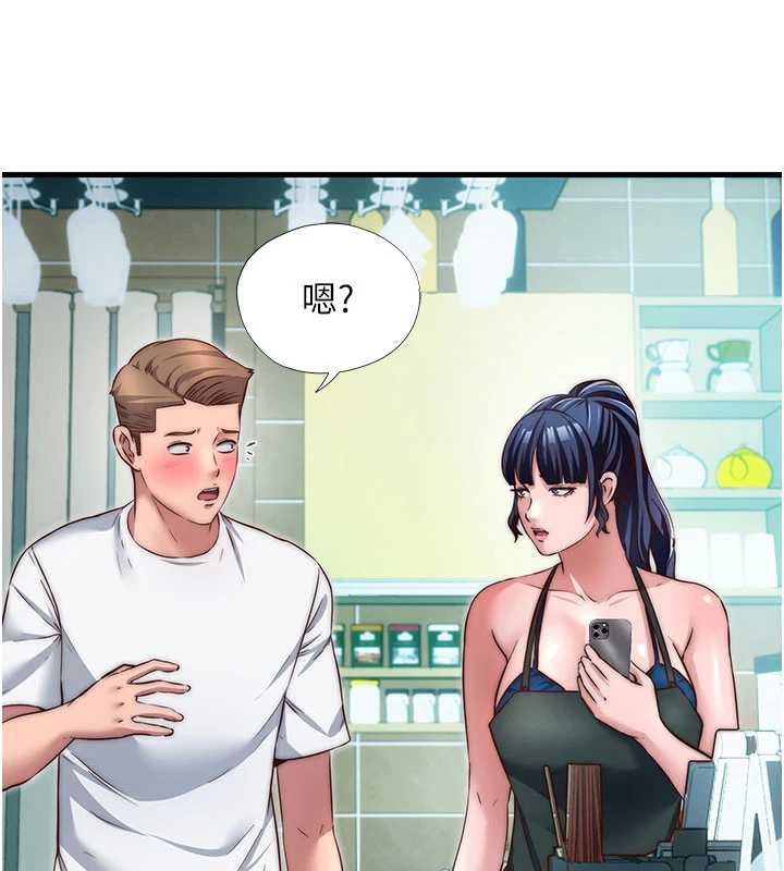 《民宿精營中》漫画 第28話-令人瞬間勃起的刺激畫面