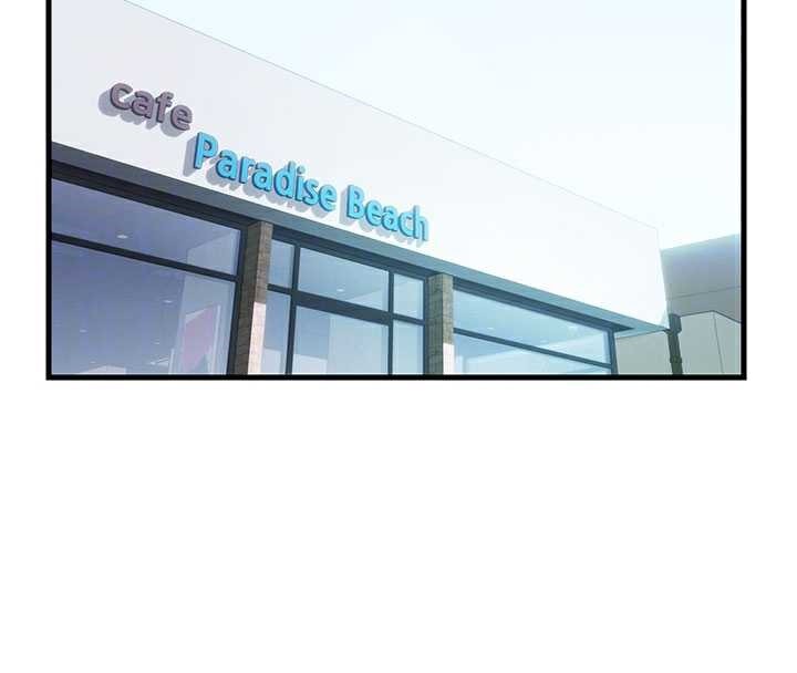 《民宿精營中》漫画 第28話-令人瞬間勃起的刺激畫面