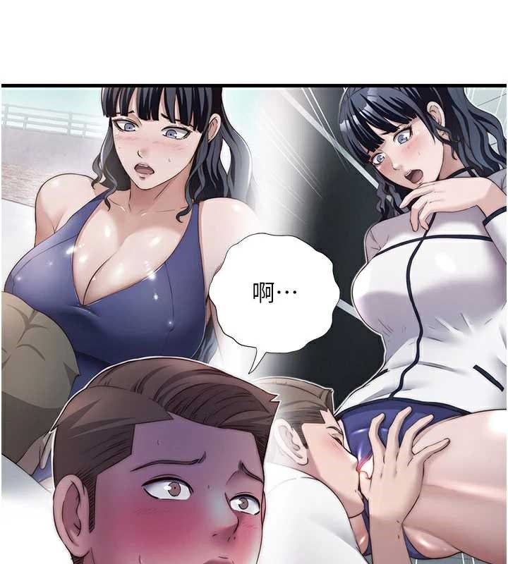 《民宿精營中》漫画 第28話-令人瞬間勃起的刺激畫面