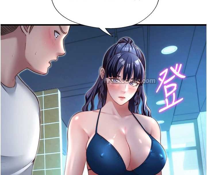 《民宿精營中》漫画 第28話-令人瞬間勃起的刺激畫面