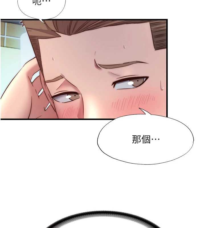 《民宿精營中》漫画 第28話-令人瞬間勃起的刺激畫面