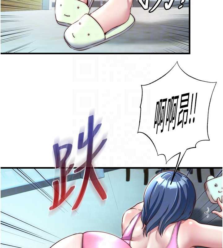 《民宿精營中》漫画 第28話-令人瞬間勃起的刺激畫面