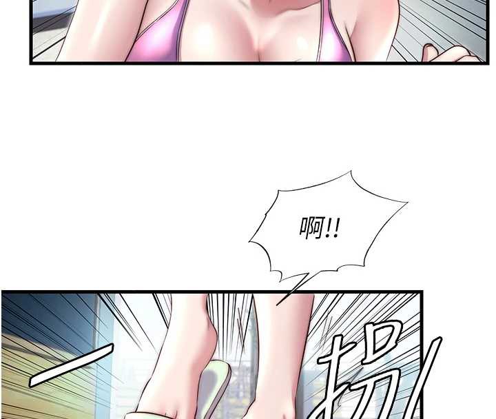 《民宿精營中》漫画 第28話-令人瞬間勃起的刺激畫面