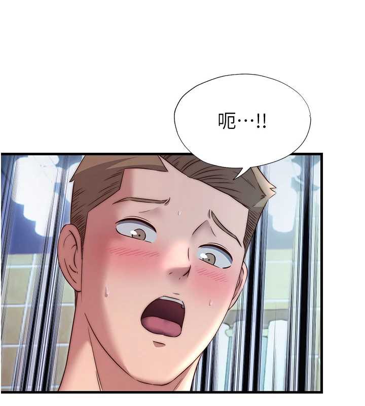 《民宿精營中》漫画 第28話-令人瞬間勃起的刺激畫面