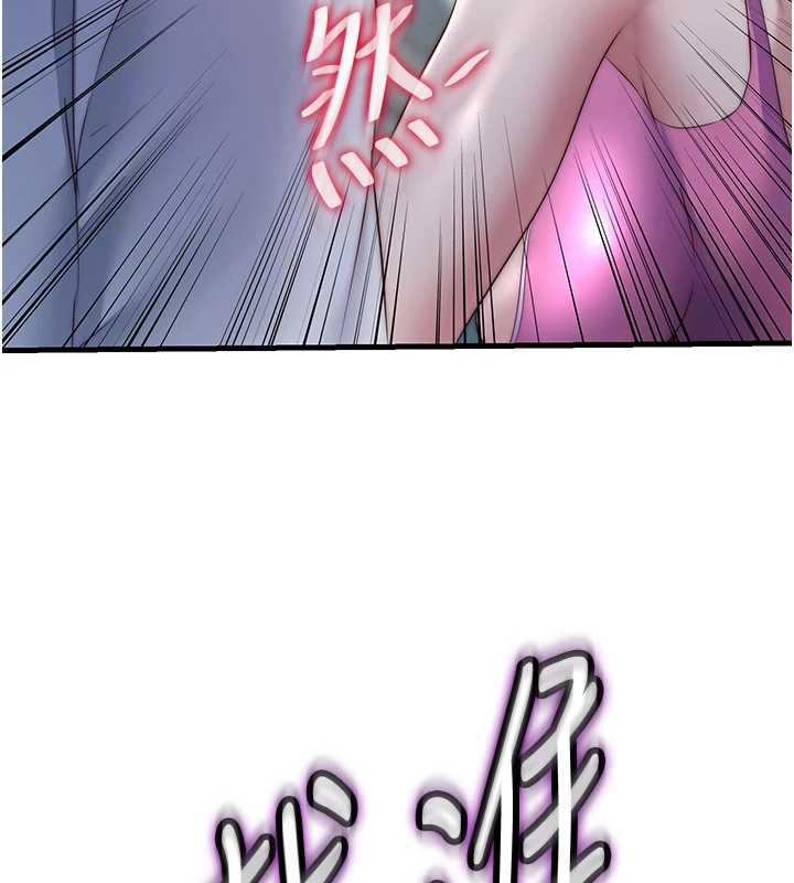 《民宿精營中》漫画 第28話-令人瞬間勃起的刺激畫面