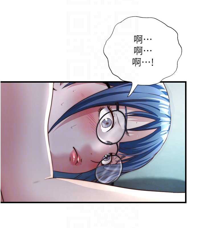 《民宿精營中》漫画 第28話-令人瞬間勃起的刺激畫面