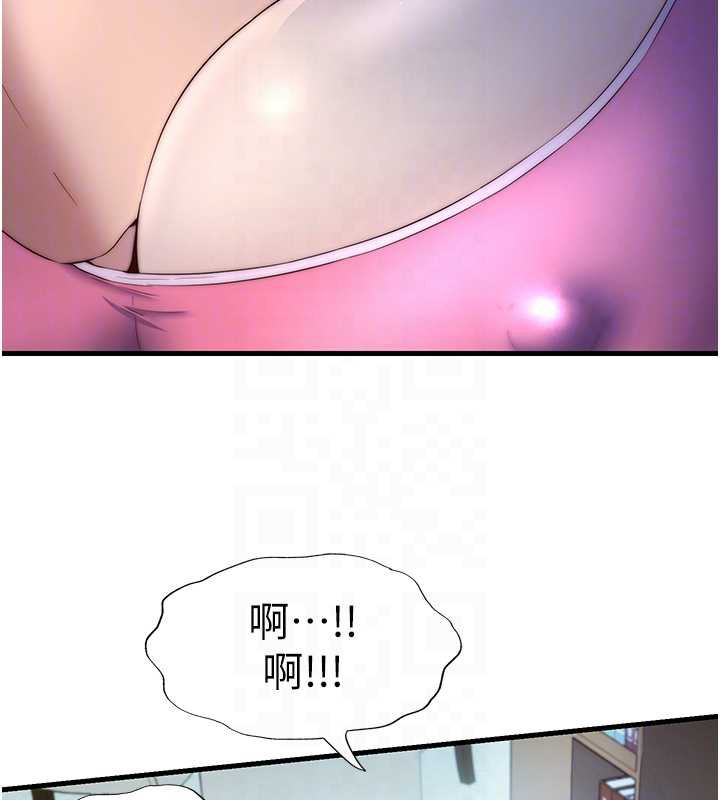 《民宿精營中》漫画 第28話-令人瞬間勃起的刺激畫面