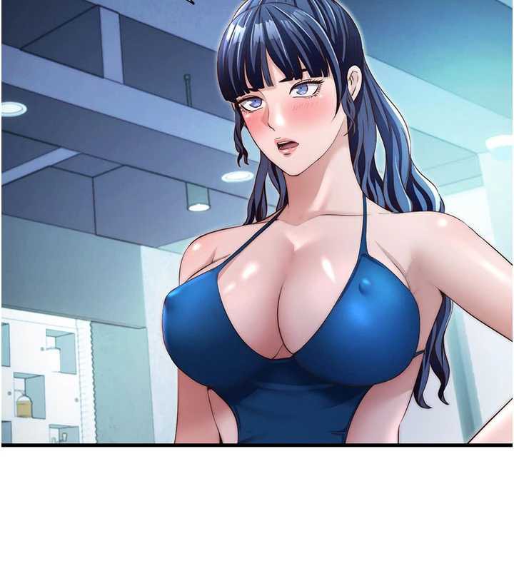 《民宿精營中》漫画 第29話-妳說要幫我「解決」?